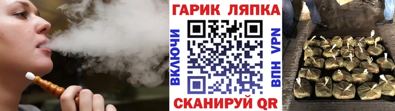 Наркота Касимов Канабис Alpha-PVP Меф Экстази Cocaine Амфетамин
