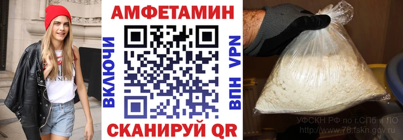 где найти   Касимов  АМФ 98% 