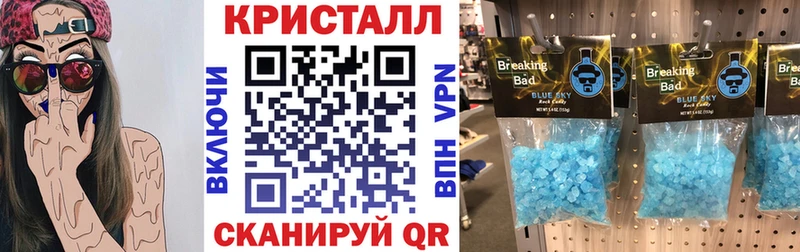 Амфетамин 98% Касимов