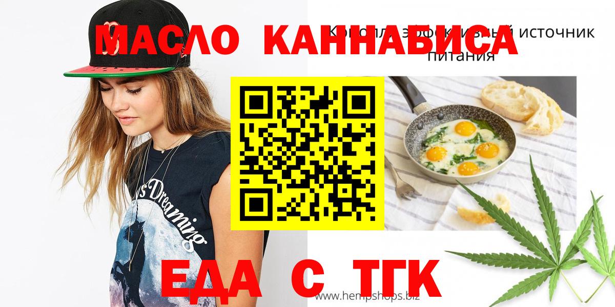 Псилоцибиновые грибы Касимов