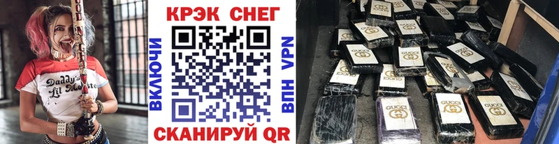 Cocaine Эквадор  ОМГ ОМГ ТОР  Касимов 