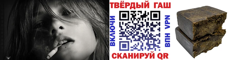 ОМГ ОМГ сайт  Касимов  ГАШИШ убойный 
