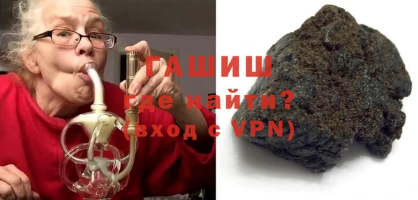 jwh Нефтекумск