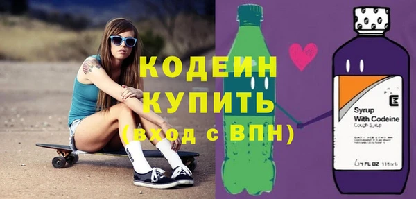 твердый Волоколамск