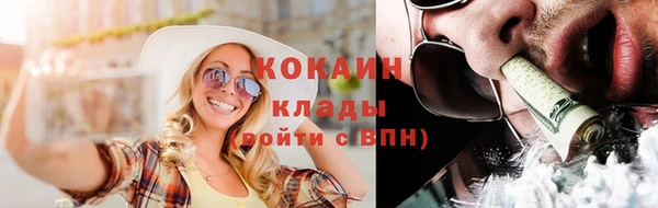 дмт Нефтегорск