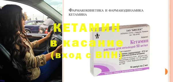 jwh Нефтекумск