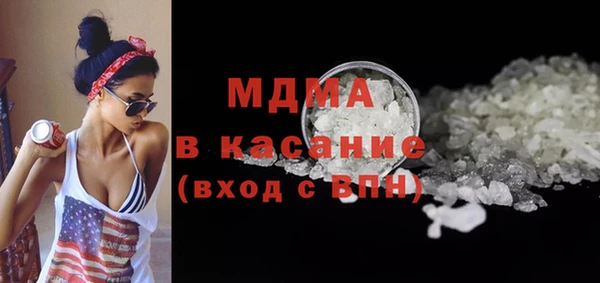 ешки Волосово