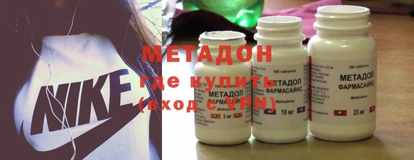 дмт Нефтегорск