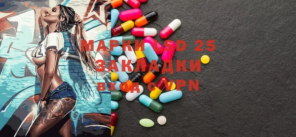 jwh Нефтекумск