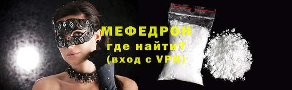 ECSTASY Верхнеуральск