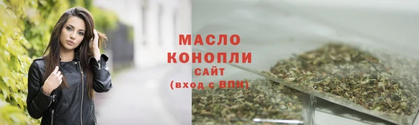 дмт Нефтегорск