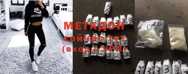 мескалин Нея