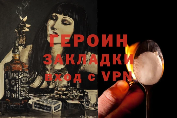дмт Нефтегорск