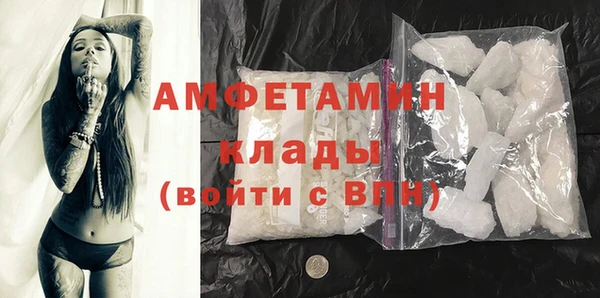 мескалин Нея