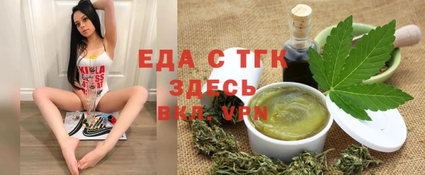 амфетамин Володарск