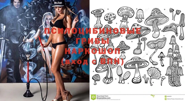 мескалин Нея