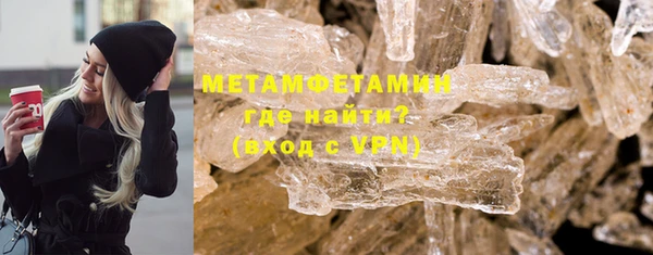 jwh Нефтекумск