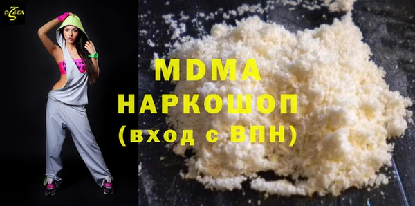 мескалин Нея