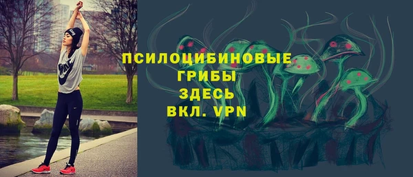 jwh Нефтекумск