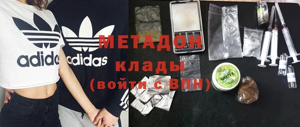 jwh Нефтекумск