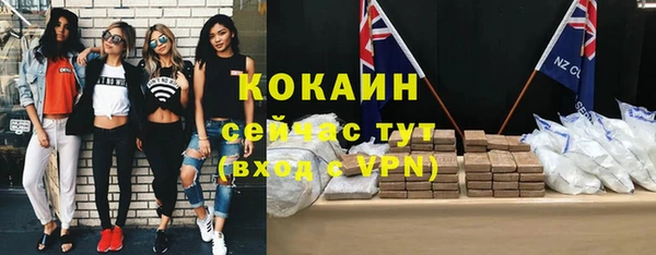 дмт Нефтегорск