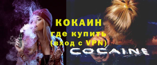 каннабис Навашино