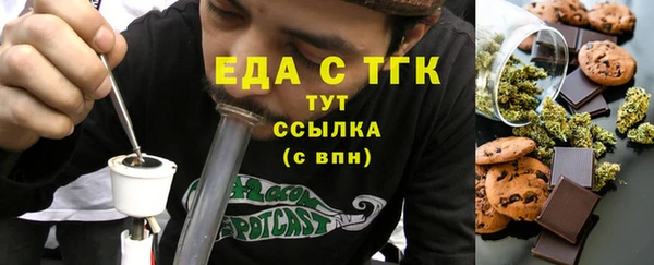 MDMA Надым