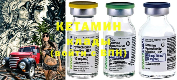 jwh Нефтекумск