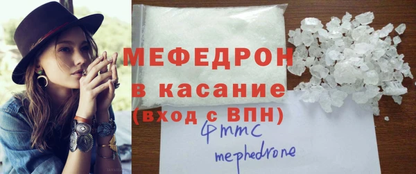 дмт Нефтегорск