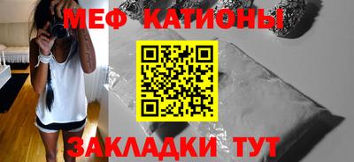 дмт Апшеронск
