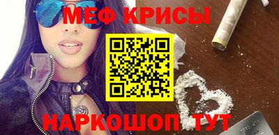 СК Аргун