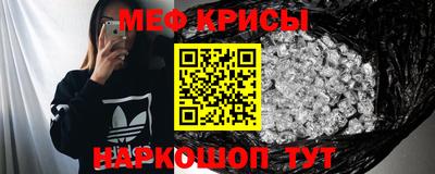 СК Аргун