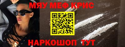 СК Аргун