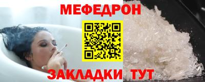 СК Аргун