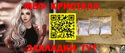 кокаин перу Апрелевка