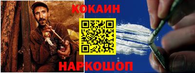 дмт Апшеронск
