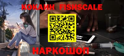 дмт Апшеронск