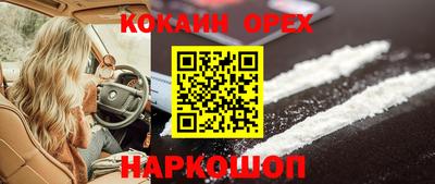 СК Аргун