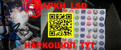 СК Аргун