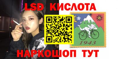 дмт Апшеронск