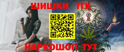 СК Аргун