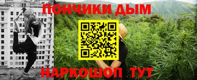 кокаин перу Апрелевка