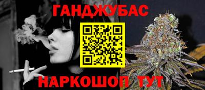 дмт Апшеронск