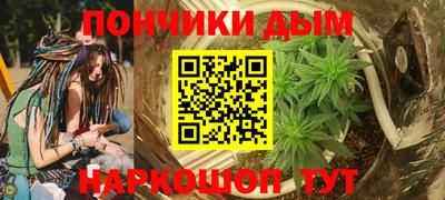 дмт Апшеронск