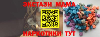СК Аргун