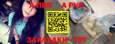 дмт Апшеронск