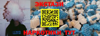 СК Аргун