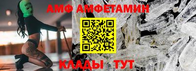 кокаин перу Апрелевка