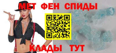 СК Аргун