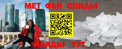 кокаин перу Апрелевка